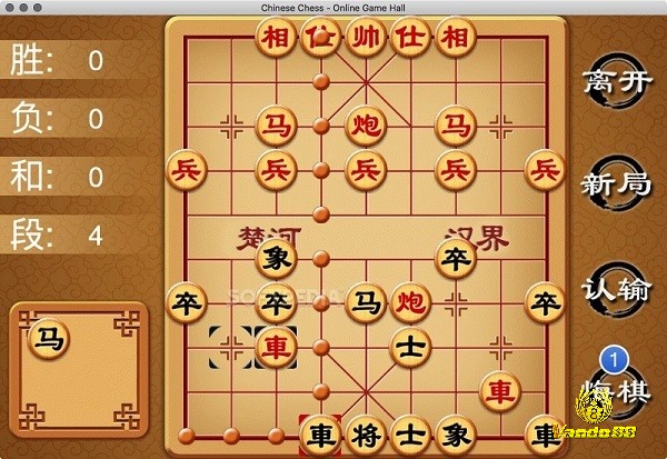 Đối với những ai yêu thích cờ tướng, Co Tuong - Chinese Chess là game cờ điện thoại miễn phí đáng thử nhất
