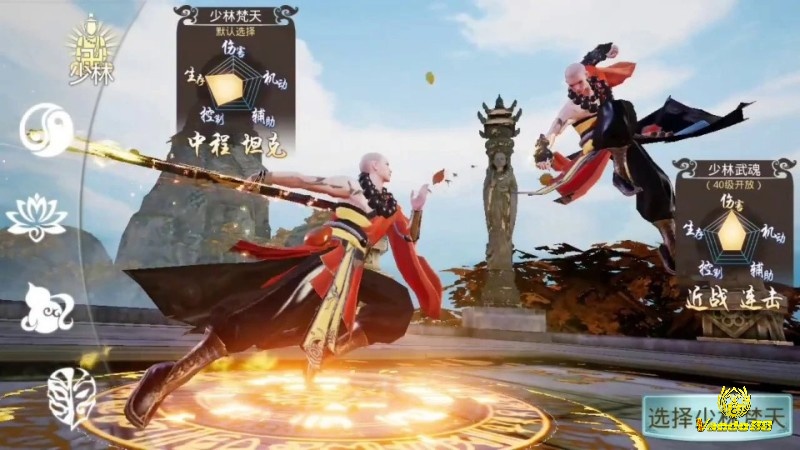 Những game kiếm hiệp mobile hay nhất xây dựng vũ trụ kiếm hiệp hoàn chỉnh, nhân vật cá tính và mối quan hệ phức tạp