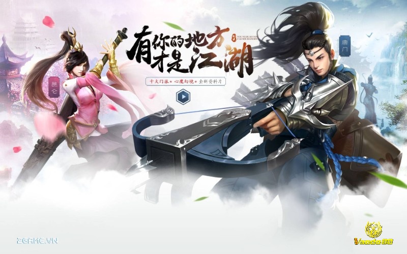 Võ lâm truyền kỳ mobile là một trong những game kiếm hiệp mobile hay nhất với đồ họa được nâng cấp trong phiên bản 2025