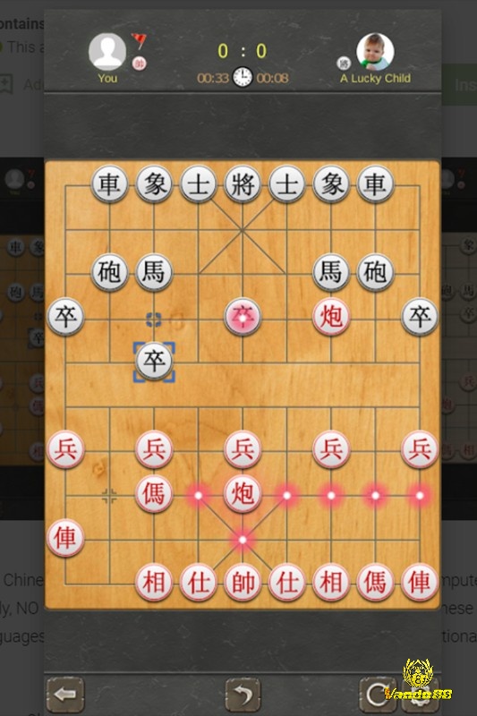 Chinese Chess với nhiều cấp độ và chế độ thi đấu khác nhau