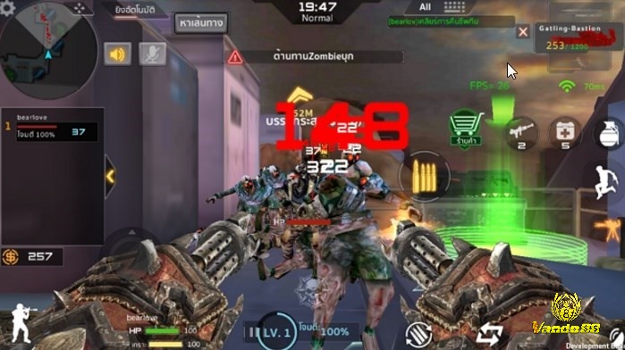 Chế độ bắn Zombie kịch tính, đòi hỏi người chơi cần sống sót giữa làn sóng tấn công của zombie